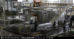 回收大型轴承厂生产线设备收购公司天津辽宁山东欢迎来