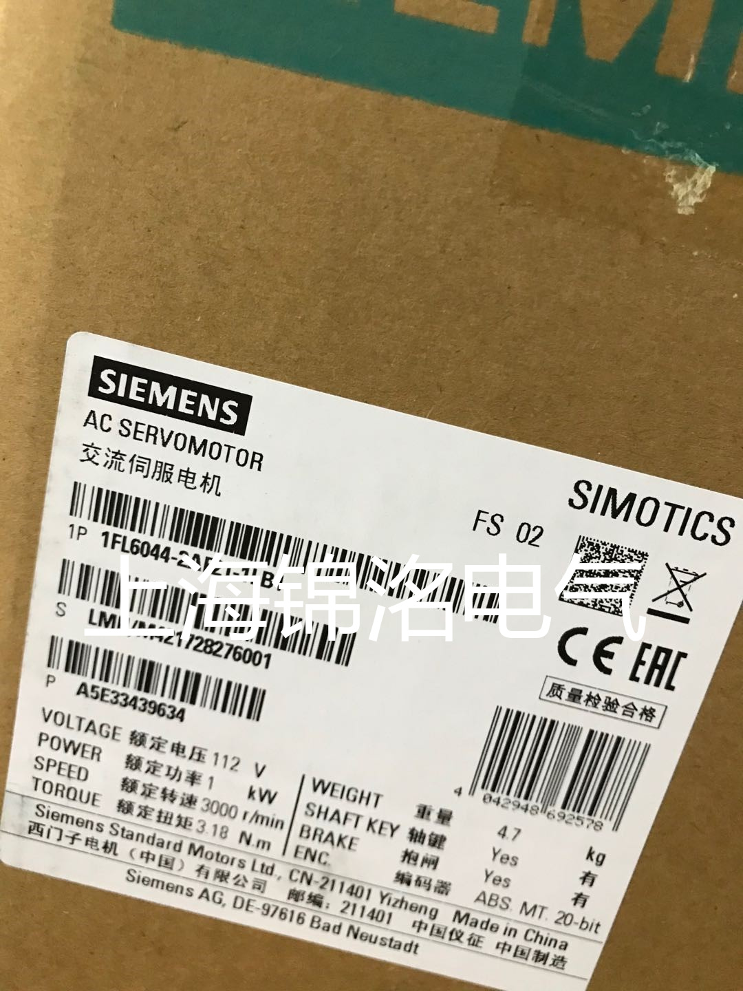 西门子1FL6044-2AF21-1LB1 SIMOTICS S-1FL6 伺服电机