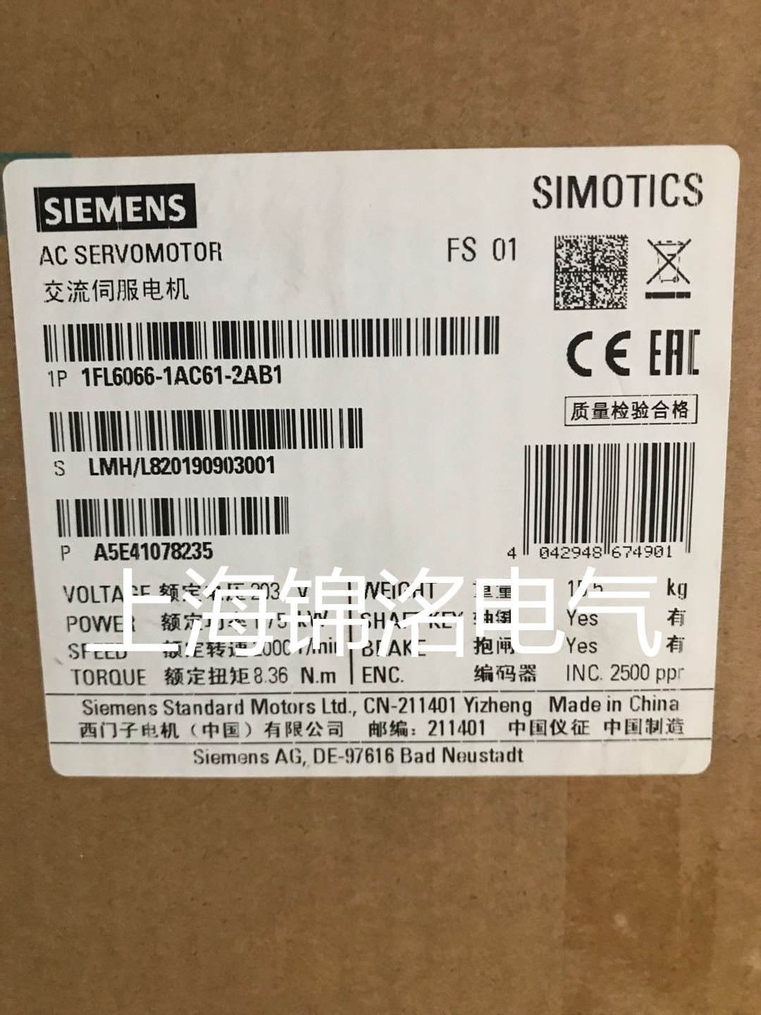 西门子 1FL6061-1AC61-2AB1 SIMOTICS S-1FL6-1FL6伺服电机