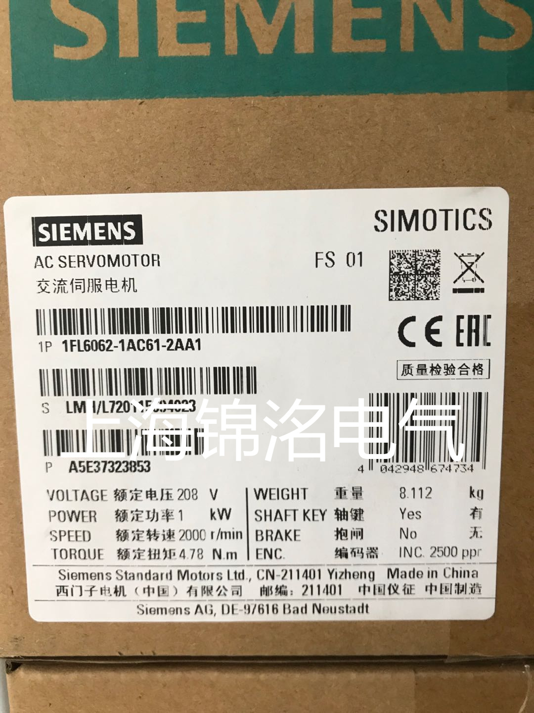 西门子 1FL6062-1AC61-2AA1 SIMOTICS S-1FL6-1FL6伺服电机