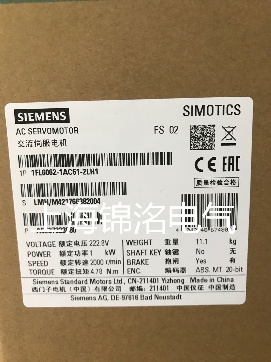 西门子 1FL6062-1AC61-2LH1 SIMOTICS S-1FL6-1FL6伺服电机