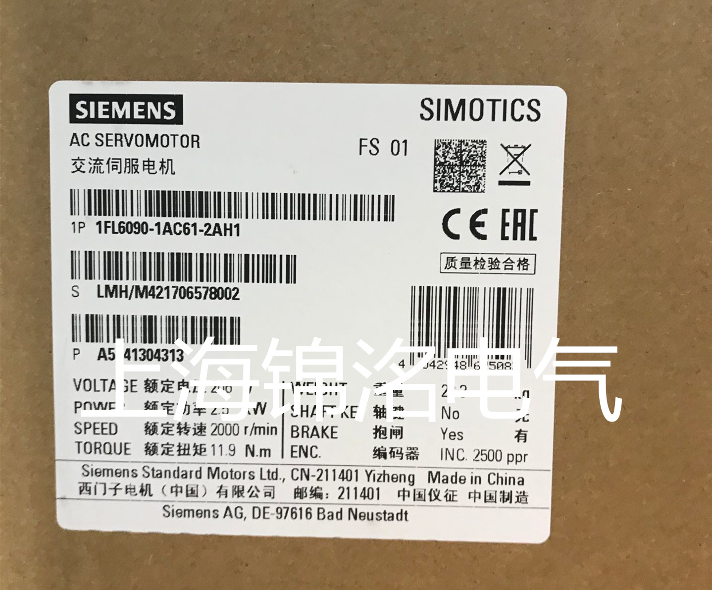 西门子1FL6090-1AC61-2AH1 SIMOTICS S-1FL6-1FL6伺服电机