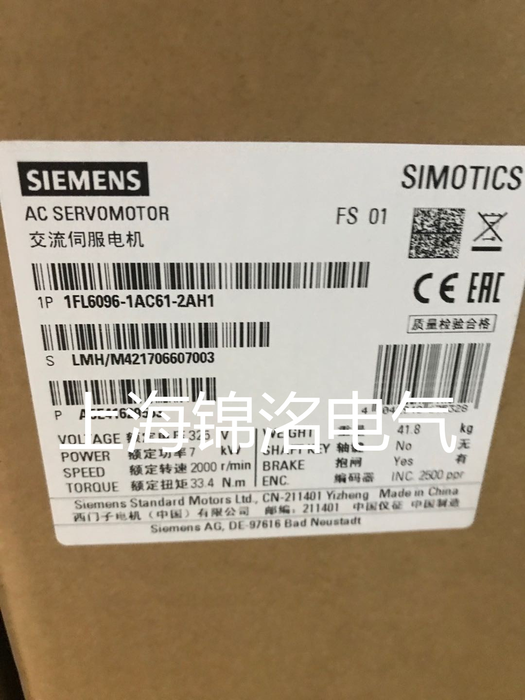 西门子1FL6096-1AC61-2AH1 SIMOTICS S-1FL6-1FL6伺服电机