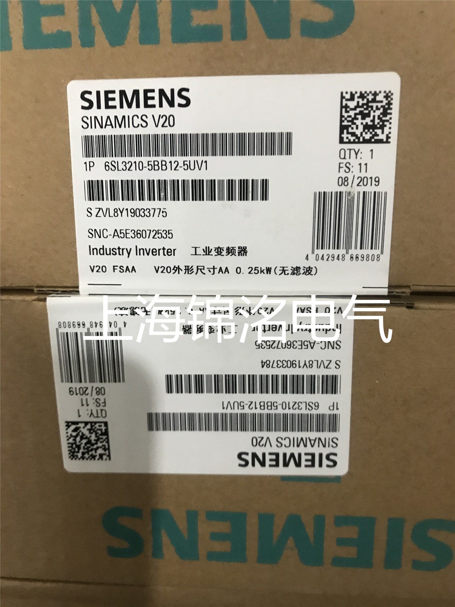 西门子6SL3210-5BB12-5UV1 SINAMICS V20 1AC 220V变频器