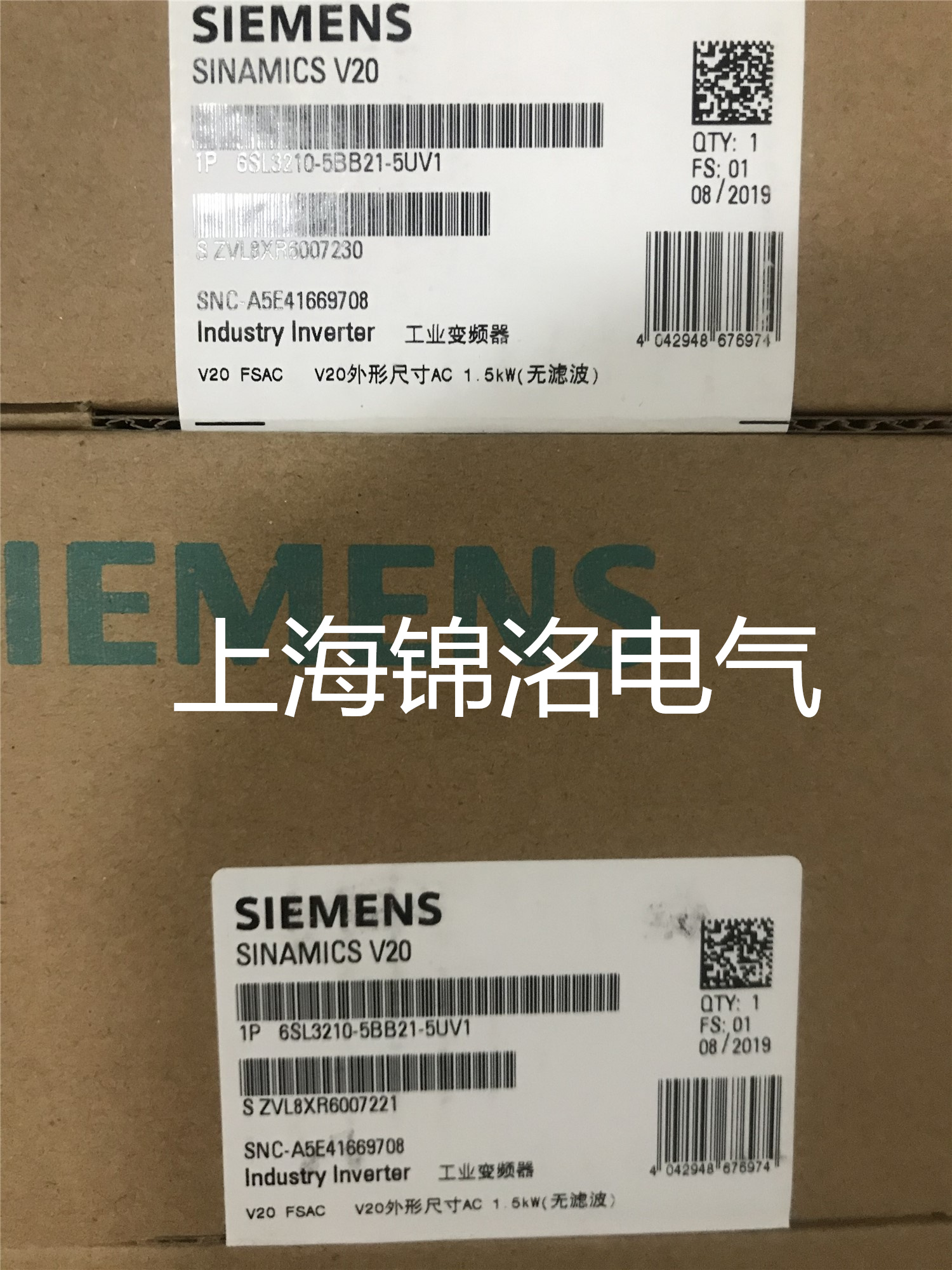 西门子6SL3210-5BB21-5UV1 SINAMICS V20 1 相 200-240 V变频器