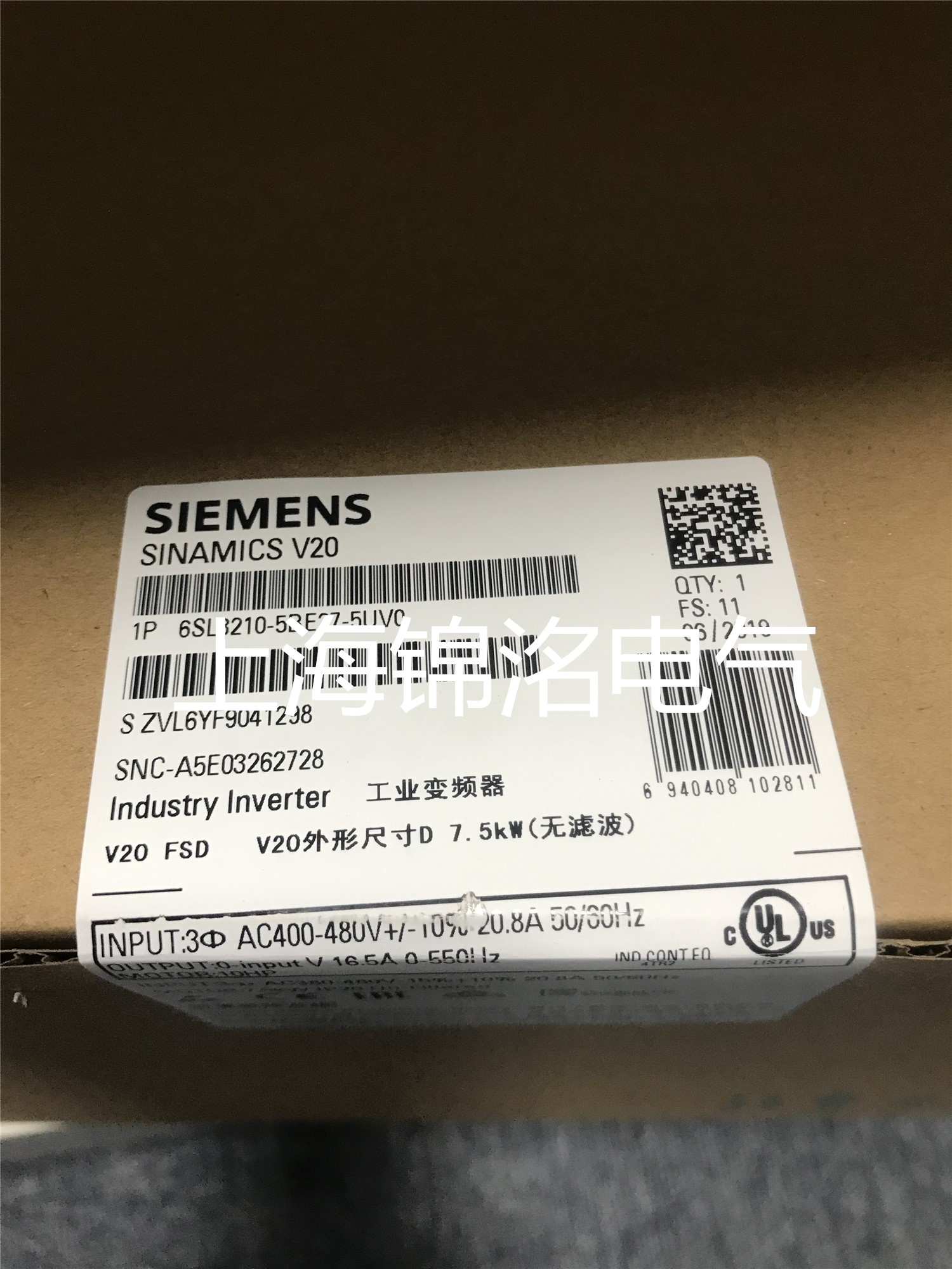 西门子6SL3210-5BE27-5UV0 SINAMICS V20 380-480 V变频器