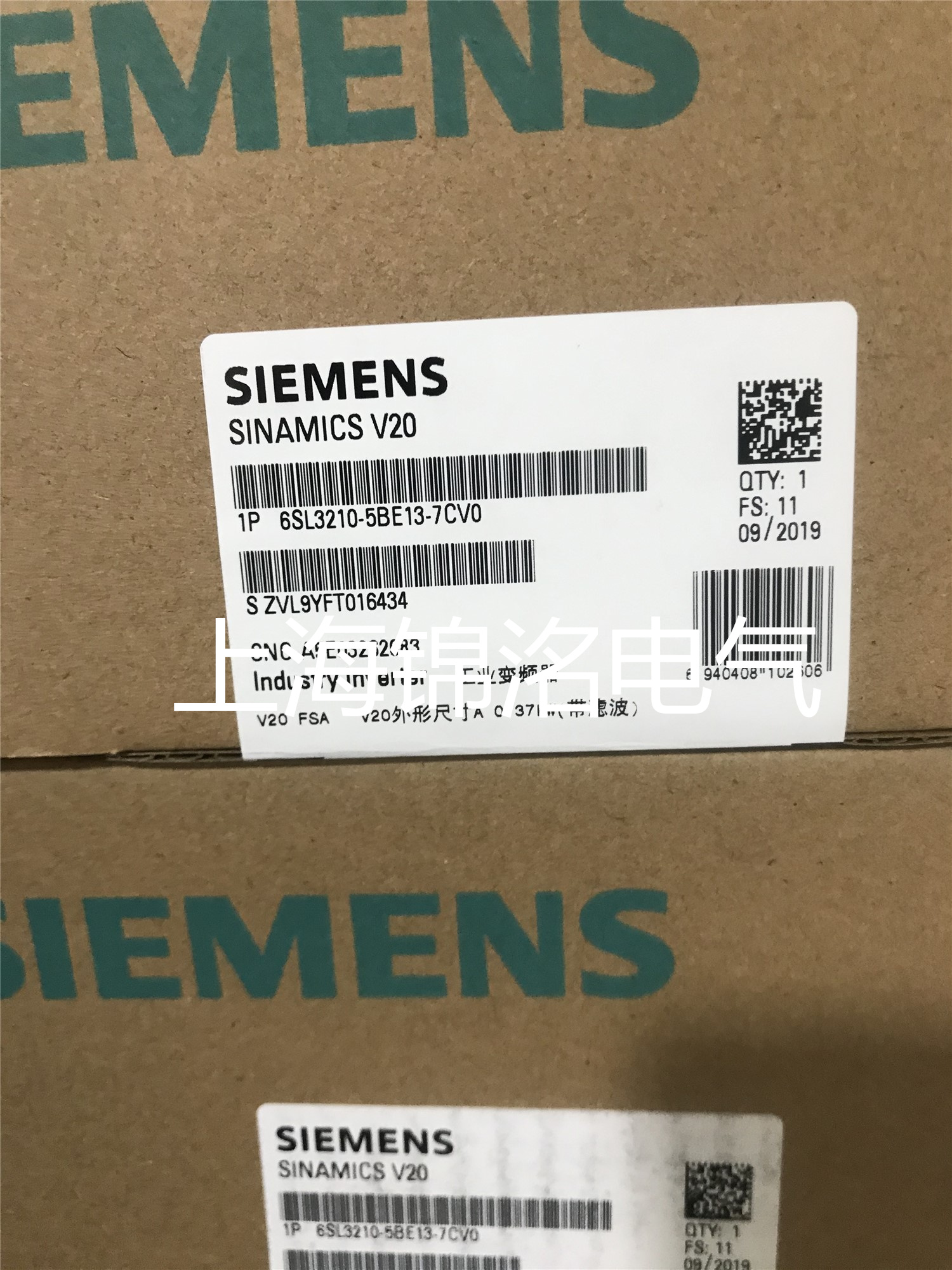 西门子6SL3210-5BE13-7CV0 SINAMICS V20 380-480 V变频器